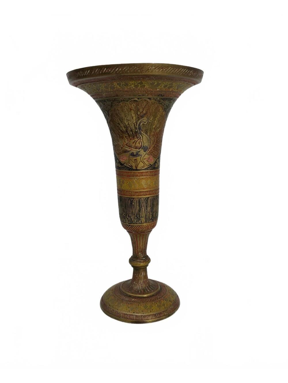 Vintage Indian Brass Peacock Trumpet Vase Engraved Enamel 8.5 Inch